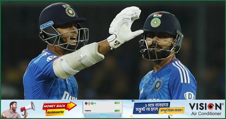 রাজসিক জয়ে এক ম্যাচ হাতে রেখেই সিরিজ জিতল ভারত